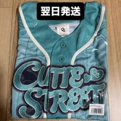 板倉可奈 CUTIE STREET ユニフォーム 推しアピ きゅーすと - メルカリ