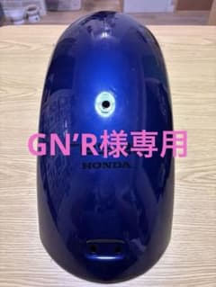 【中古】　レブル250 Sエディション　リアフェンダー　パールスペンサーブルーのサムネイル