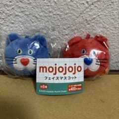 mojojojo フェイスマスコット 2種セット　ネコのサムネイル
