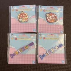 BANDAI 쁘띠 쁘띠 덤 스트랩 1 점 ¥ 999