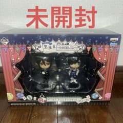 一番くじ 黒執事 Book of Circus サーカス きゅんキャラセット 黒執事 Book of Circus 一番くじ サーカス きゅんキャラセット - メルカリ