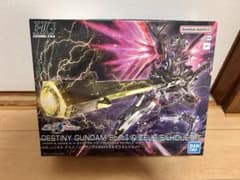 HG 1/144 デスティニーガンダムSpecII&ゼウスシルエットのサムネイル