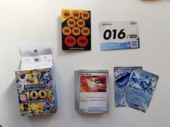 ポケモンMEGA スタートデッキ１００バトルコレクション No.016のサムネイル