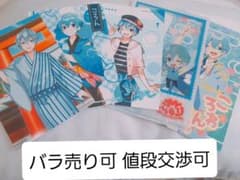 すとぷり ころんくん ブロマイド類のサムネイル