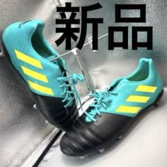  Kakari SG アディダス カカリ ラグビーシューズ　32㎝ Adidas Kakari SG アディダス カカリ ラグビーシューズ 32㎝ - メルカリ