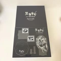 美品】黒執事 黒執事展 ペーパーナイフ 葬儀屋 アンダーテイカー 黒執事 黒執事展 ペーパーナイフ 葬儀屋 アンダーテイカー