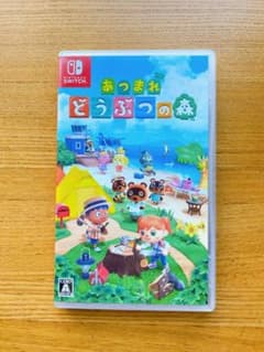 あつまれ どうぶつの森のサムネイル