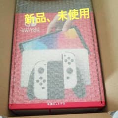 NintendoSwitch有機EL本体　新品、未使用のサムネイル