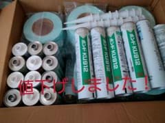 キッチンパネル用両面テープ、ボンドセットのサムネイル