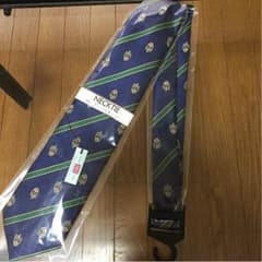 ネクタイ 青×緑 青×赤のサムネイル