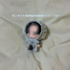 Nin様 リクエスト 2点 まとめ商品のサムネイル