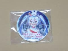 初音ミク 雪ミク 赤い羽根共同募金 コラボ 缶バッジ - メルカリ