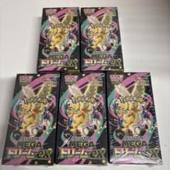ポケモンカード MEGAドリームex シュリンク付き 5BOX 未開封のサムネイル