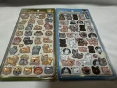 【正規品】ボンボンドロップシール　和柄　新作　柴犬　日本犬のサムネイル