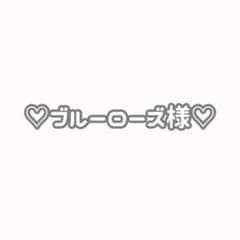 いれいす ないこ Realize 缶バッジのサムネイル