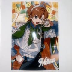 私立パラの丸高校 パラ高 ランダムブロマイド ローソンプリント 黒井