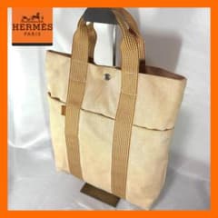 A4対応希少HERMES ニューフールトゥ カバス 縦型トートバッグエルメス A4対応希少HERMES ニューフールトゥ カバス 縦型トートバッグエルメス