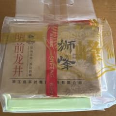 中国茶 西湖龍井茶 明前龍井　龙井茶 2025年新茶 精品 250g 中国茶 西湖龍井茶 明前龍井 龙井茶 特級 2025年新茶 250g - メルカリ