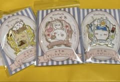 大きめギミックピンバッジ 3種セット販売