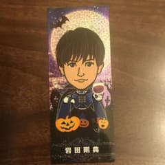 ☆千龍☆さん確認用のサムネイル