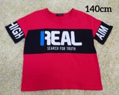 140cm Tシャツのサムネイル