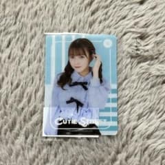 CUTIE STREET 카와사가 스키쿠지 우메다 미유