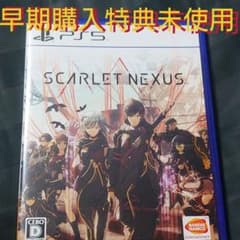 スカーレットネクサス  SCARLET NEXUSのサムネイル