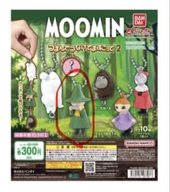 ムーミン つまんでつなげてますこっと2 スナフキン ガチャのサムネイル
