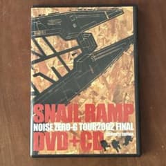 SNAIL RAMP NOISE ZERO-G TOUR2002 FINALのサムネイル