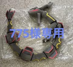 포켓몬 이치 반 쿠지 A상 검은 렉우자 120cm