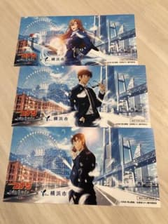 劇場版名探偵コナン　ハイウェイの堕天使　横浜市限定　コラボステッカー3枚セットのサムネイル