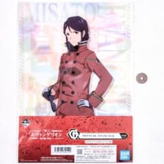 エヴァンゲリオン 一番くじ 葛城ミサト クリアファイル - メルカリ