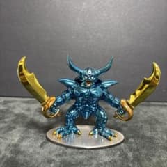 ドラクエ メタリックモンスターズギャラリー エスターク ブルー