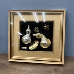 24K GP 金彩 招福 瓢箪 額装 縁起物 工芸品 金閣 メッキ 額装 額縁 24K GP 金彩 招福 瓢箪 額装 縁起物 工芸品 金閣 メッキ 額装 額縁