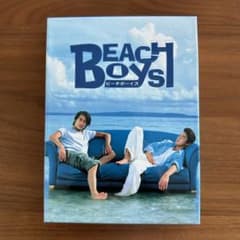 みずたいぷ様専用　ビーチボーイズ DVD-BOX〈7枚組〉のサムネイル