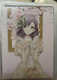東雲絵名　CD特典のサムネイル
