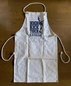 ザ ・ブルーハーツ HIGH KICK TOUR エプロン　サイン入り ザ ・ブルーハーツ HIGH KICK TOUR エプロン サイン入り - メルカリ