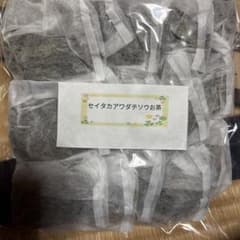 セイタカアワダチソウ茶 3g×15個入り　２袋　30個入り