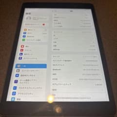 Apple iPad 第8世代 32GB 本体のサムネイル