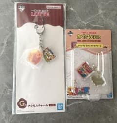 一番くじ ロッテ パイの実 アクリルチャーム たべっ子どうぶつ メタルチャームのサムネイル