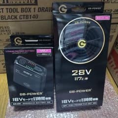値下げ❗️GB-POWER 28v ファンバッテリーセット ブラック - メルカリ