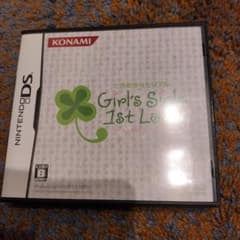 DS ときめきメモリアル Girl’s Side 1st Loveのサムネイル