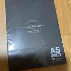 エトランジェ ディ コスタリカ PRNA5-BK-01のサムネイル