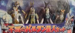 不滅のバルタン星人セット BANDAIのサムネイル