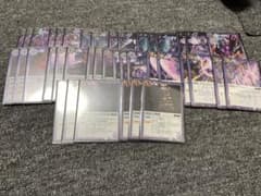 バトスピ 呪契約 デッキのサムネイル