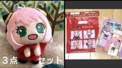 スパイファミリー★まとめ売り／アーニャぬいぐるみ・ハンカチ・ギフトバッグ／3点のサムネイル