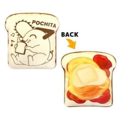 チェンソーマン もっちり食パンクッション【ポチタ】
