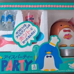 昭和レトロ❗新品❗SANRIO タキシードサム アイス クリーム メーカー