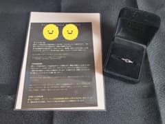 악마 집사와 검은 고양이 아쿠네코 베리안 반지 핑키 링 + 엽서