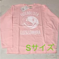 ルースイソンブラ   ロンティーのサムネイル